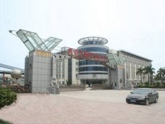 珠海粵裕豐鋼鐵有限公司